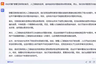 图片报：沃尔夫在替补席模仿胡梅尔斯与裁判争论，聚勒被惹笑